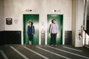 Birch Street Engagement