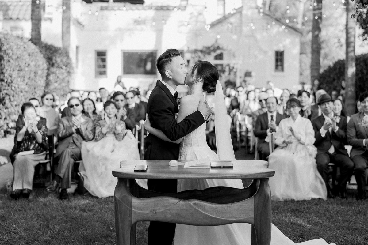 first kiss wedding ceremony